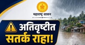 स्वच्छ आणि उकळलेले पाणी प्या