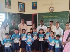 जिजाऊ सामाजिक संस्थेतर्फे जावडे शाळा नं 1,2,3 मध्ये शाळेत वह्या वाटप कार्यक्रम संपन्न