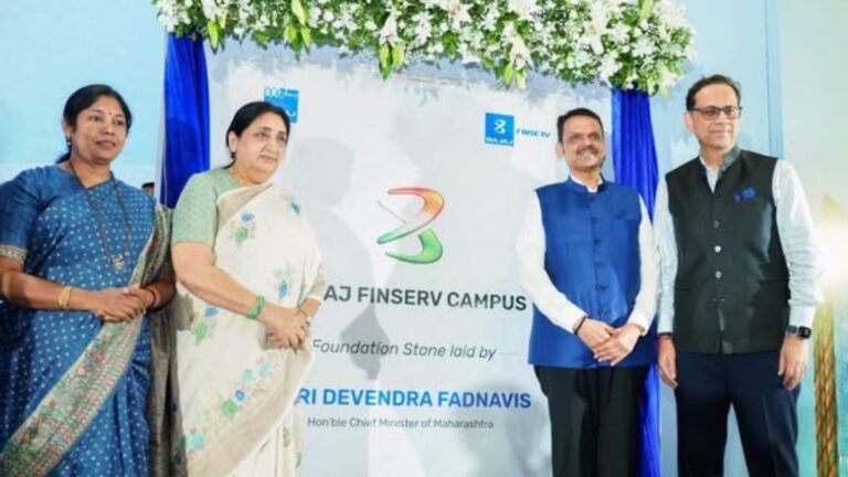 पुण्यातील बजाज फिनसर्व्हचे नवे मुख्यालय शहराच्या विकासाला देणार नवी दिशा; मुख्यमंत्री फडणवीसांचा विश्वास